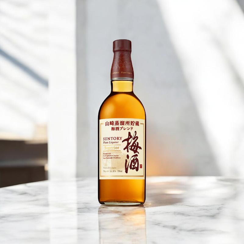 山崎特級梅酒