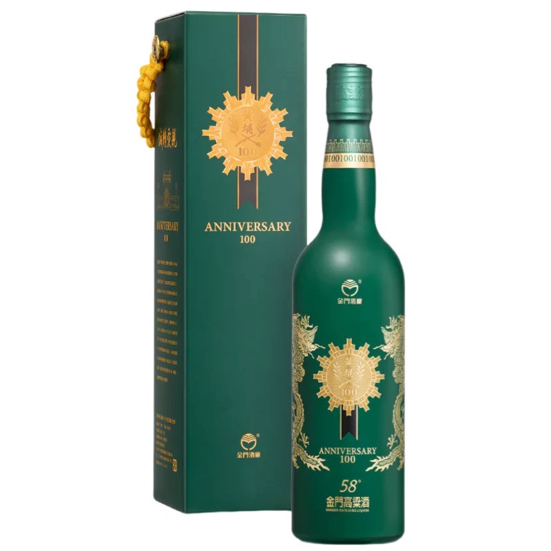 金門酒廠 黃埔百年榮耀紀念酒