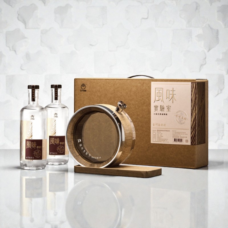 風味實驗室 自圓其熟桶陳