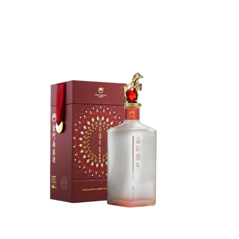 晶彩盛年 馬年限定款